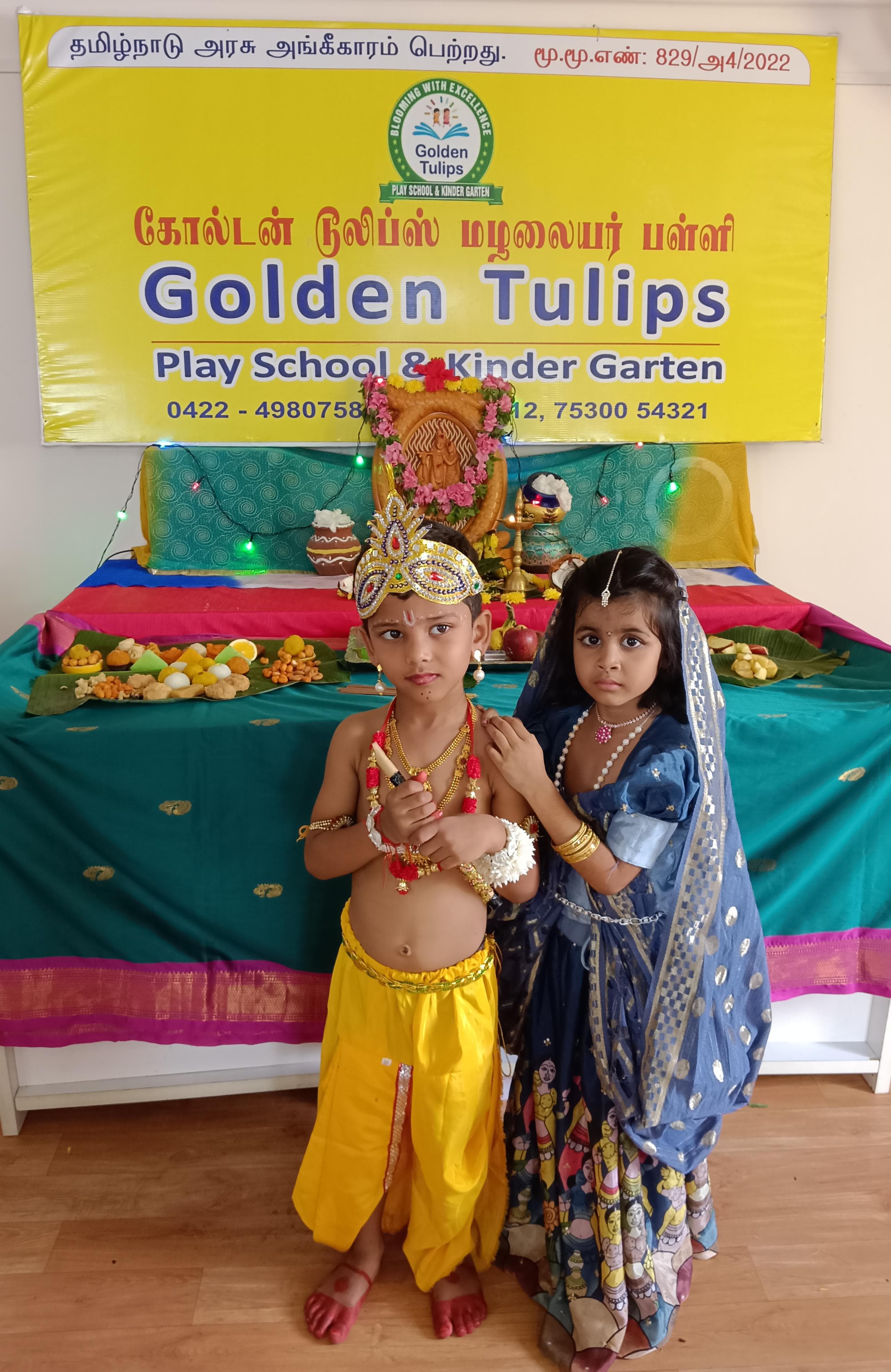 play school in vadavalli Coimbatore, kindergarten in vadavalli play school vadavalli, kindergarten in vadavalli Coimbatore, golden tulip school